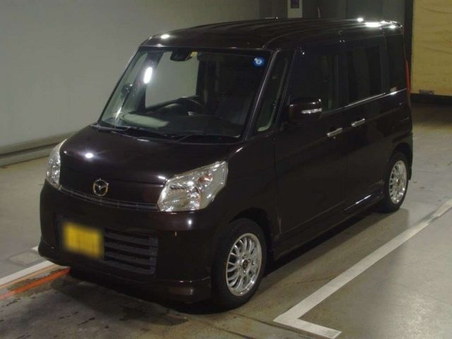 4304 Mazda Flair wagon MM32S 2014 г. (TAA Hiroshima)